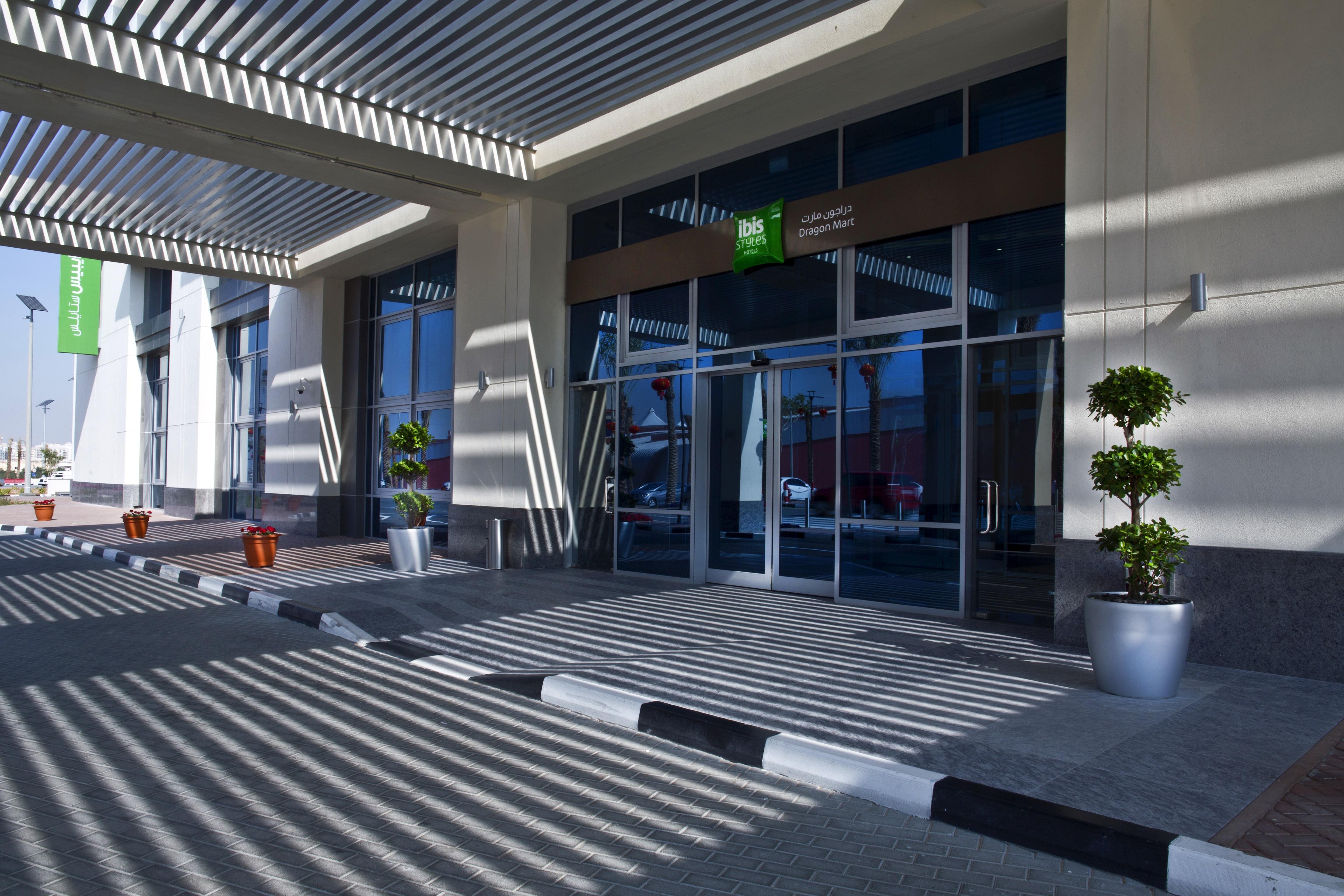 Hotel Ibis Styles Dragon Mart 3*