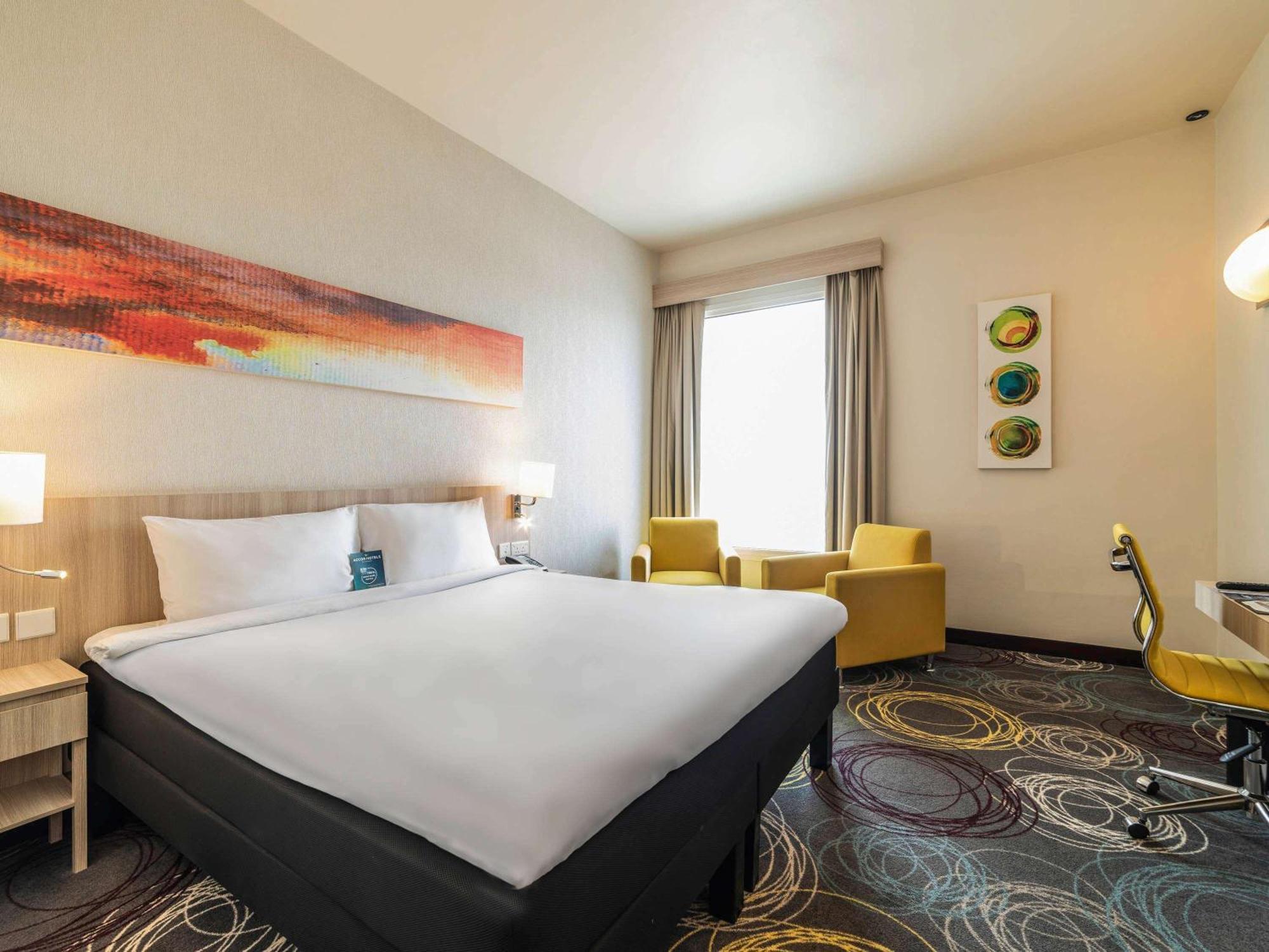 Ibis Styles Dragon Mart 3* Dubaï