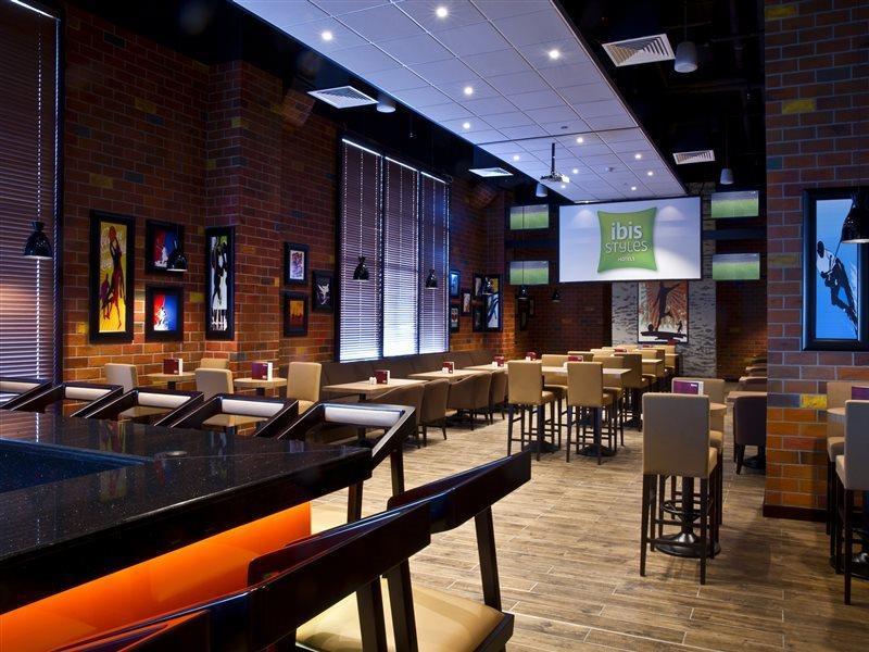 Ibis Styles Dragon Mart Dubaï
