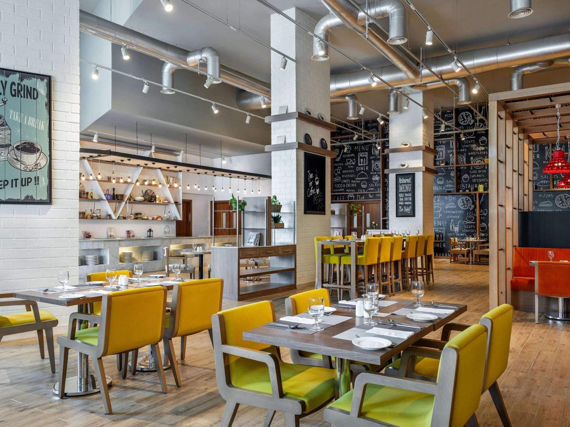 Hotel Ibis Styles Dragon Mart Dubaï